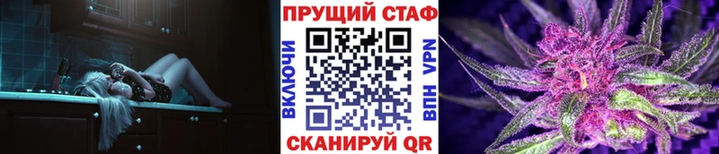 Наркошоп купить Канабис КОКАИН Гашиш МЕФ Могоча