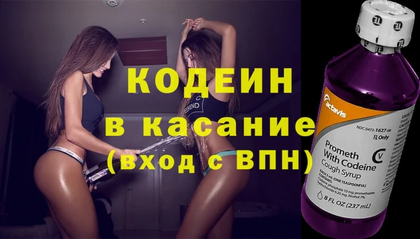 дживик Балабаново