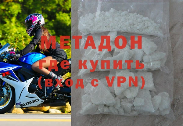винт Баксан
