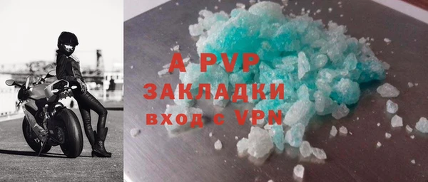 винт Баксан