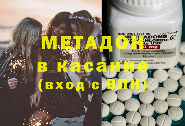 дживик Балабаново