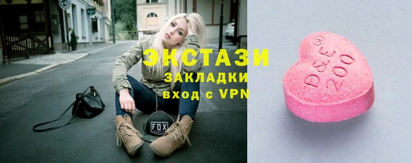 дживик Балабаново