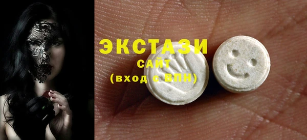 mdpv Балахна