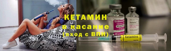 mdpv Балахна