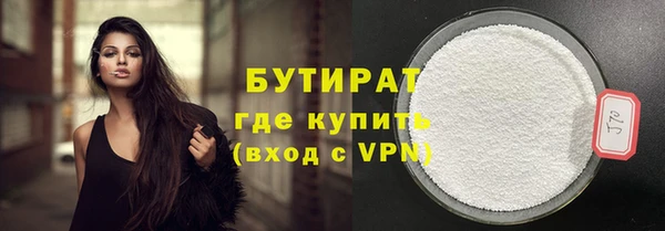 винт Баксан