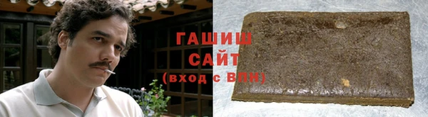дживик Балабаново
