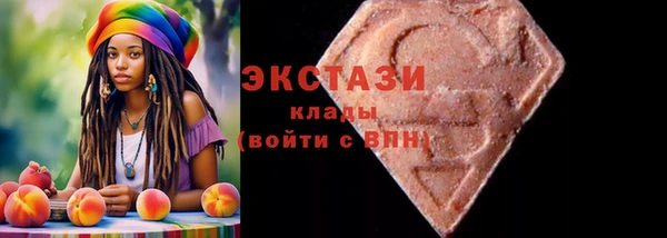 винт Баксан