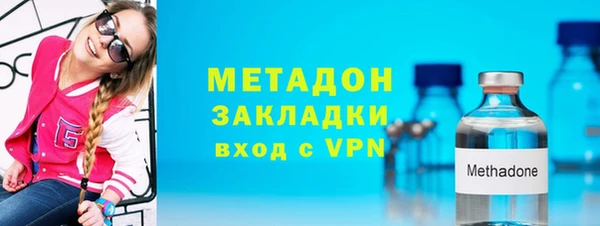 дживик Балабаново