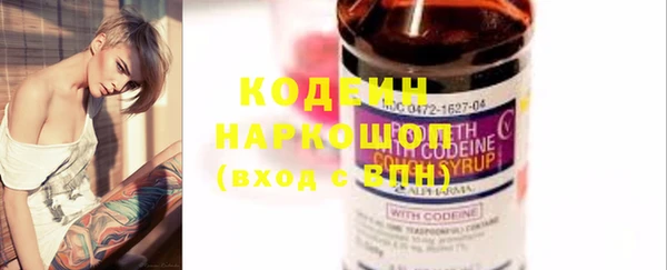 mdpv Балахна