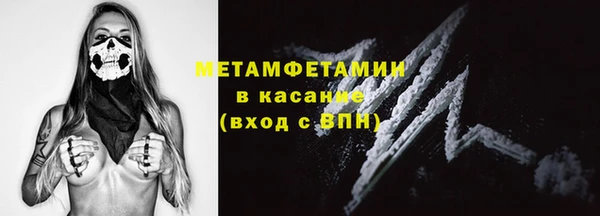 винт Баксан