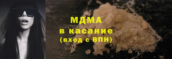 дживик Балабаново