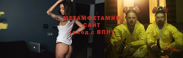 дживик Балабаново