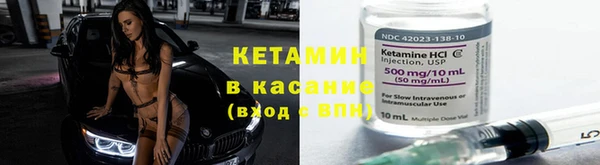 дживик Балабаново