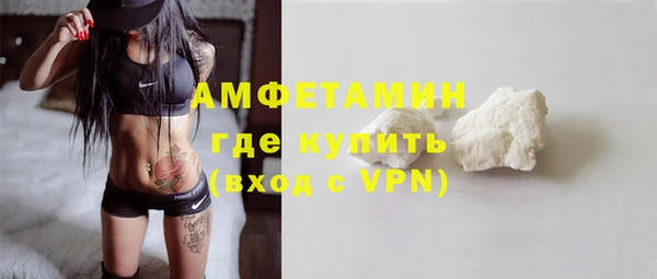 винт Баксан