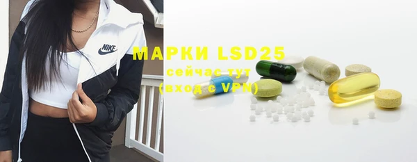 mdpv Балахна