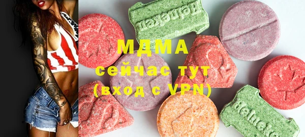 винт Баксан
