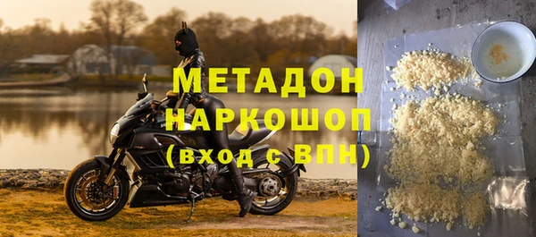 винт Баксан