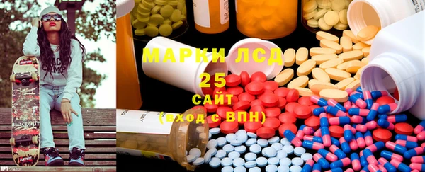 винт Баксан