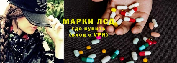дживик Балабаново
