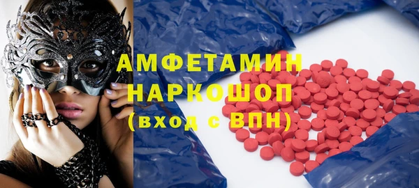 mdpv Балахна