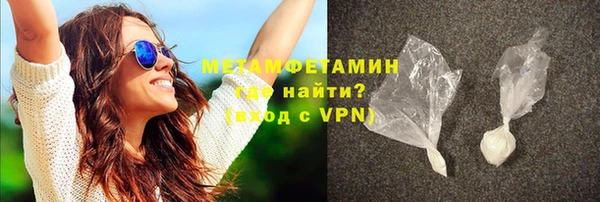 дживик Балабаново