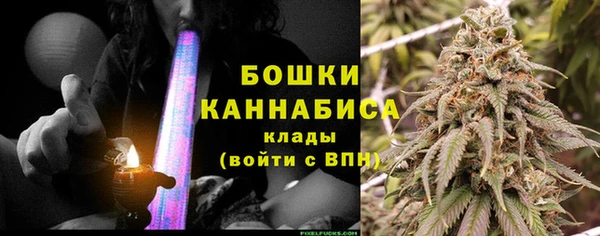 дживик Балабаново