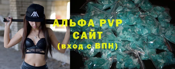 винт Баксан