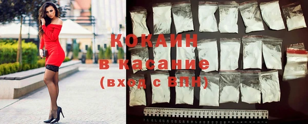 винт Баксан