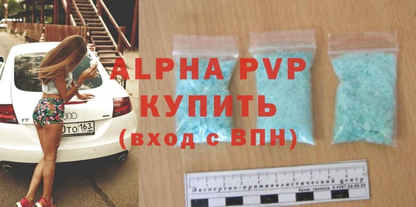 дживик Балабаново