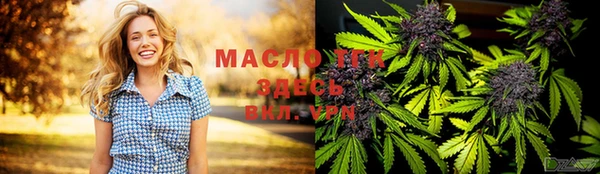 mdpv Балахна