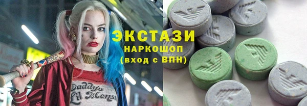 винт Баксан