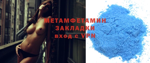 винт Баксан