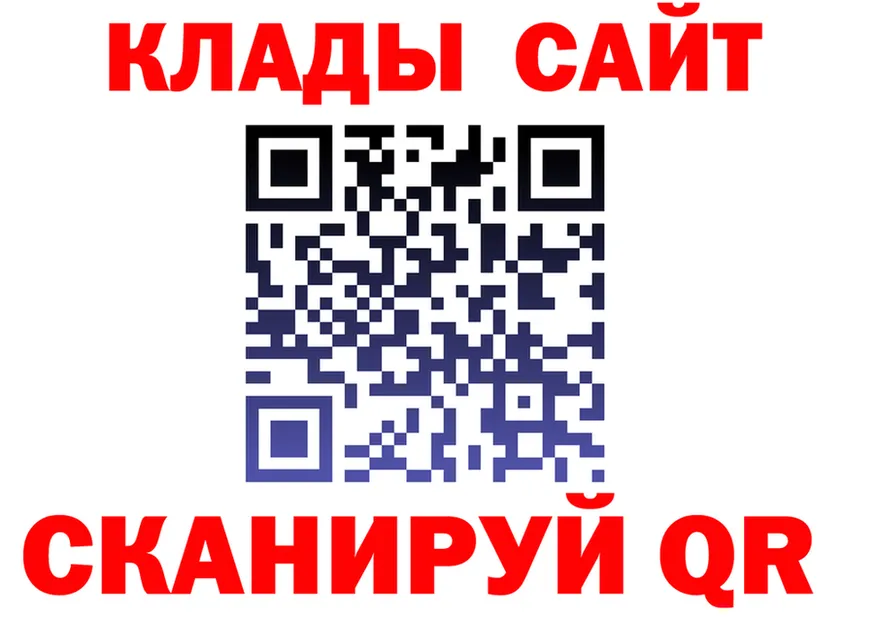 АМФ VHQ зеркало дарк нет мега Могоча